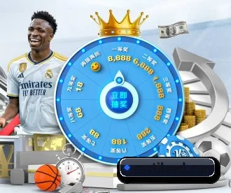 乐竞体育登录 APP 深度功能